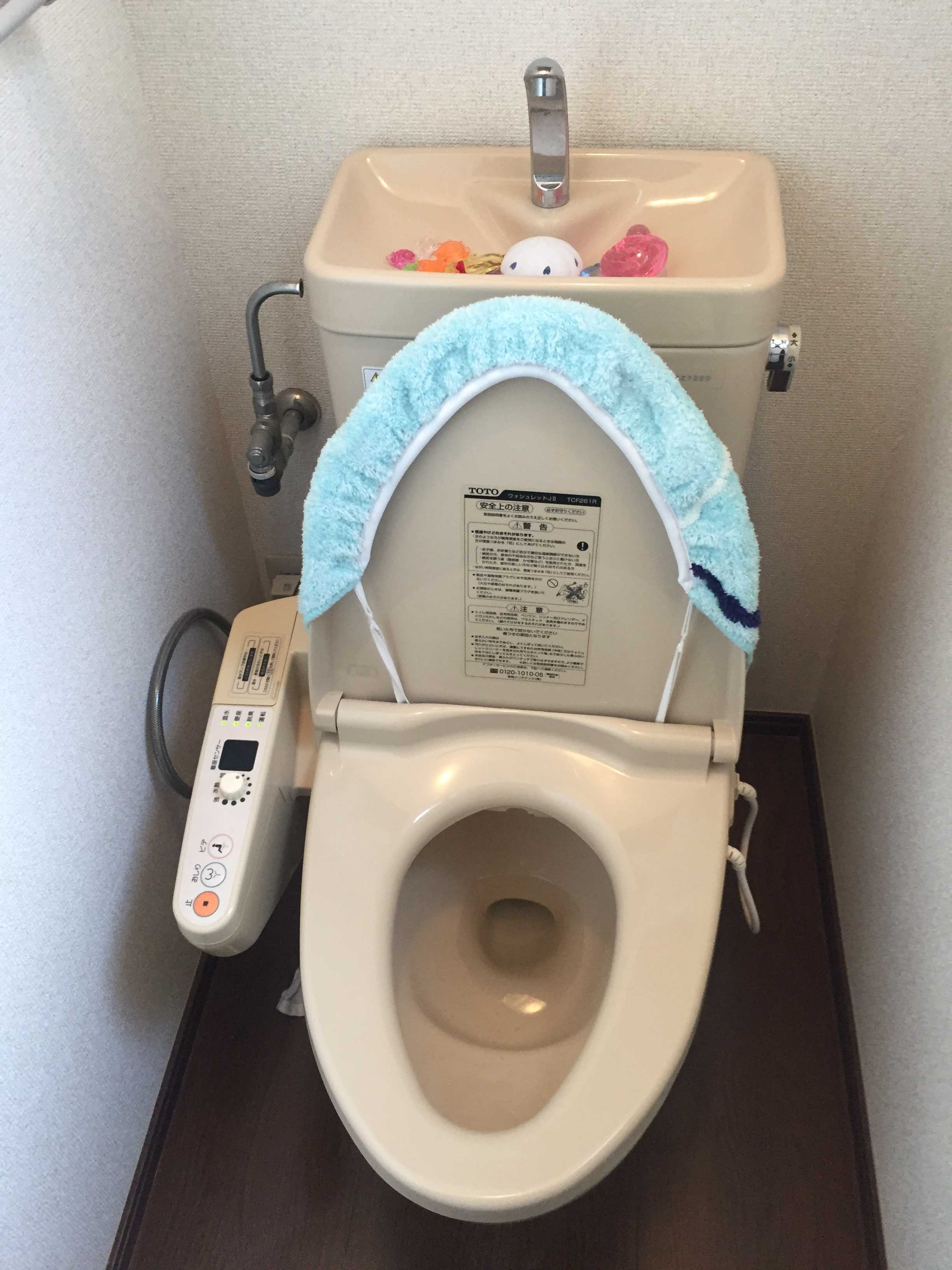 トイレ 水漏れ修理 京都市 水もれドルフィン