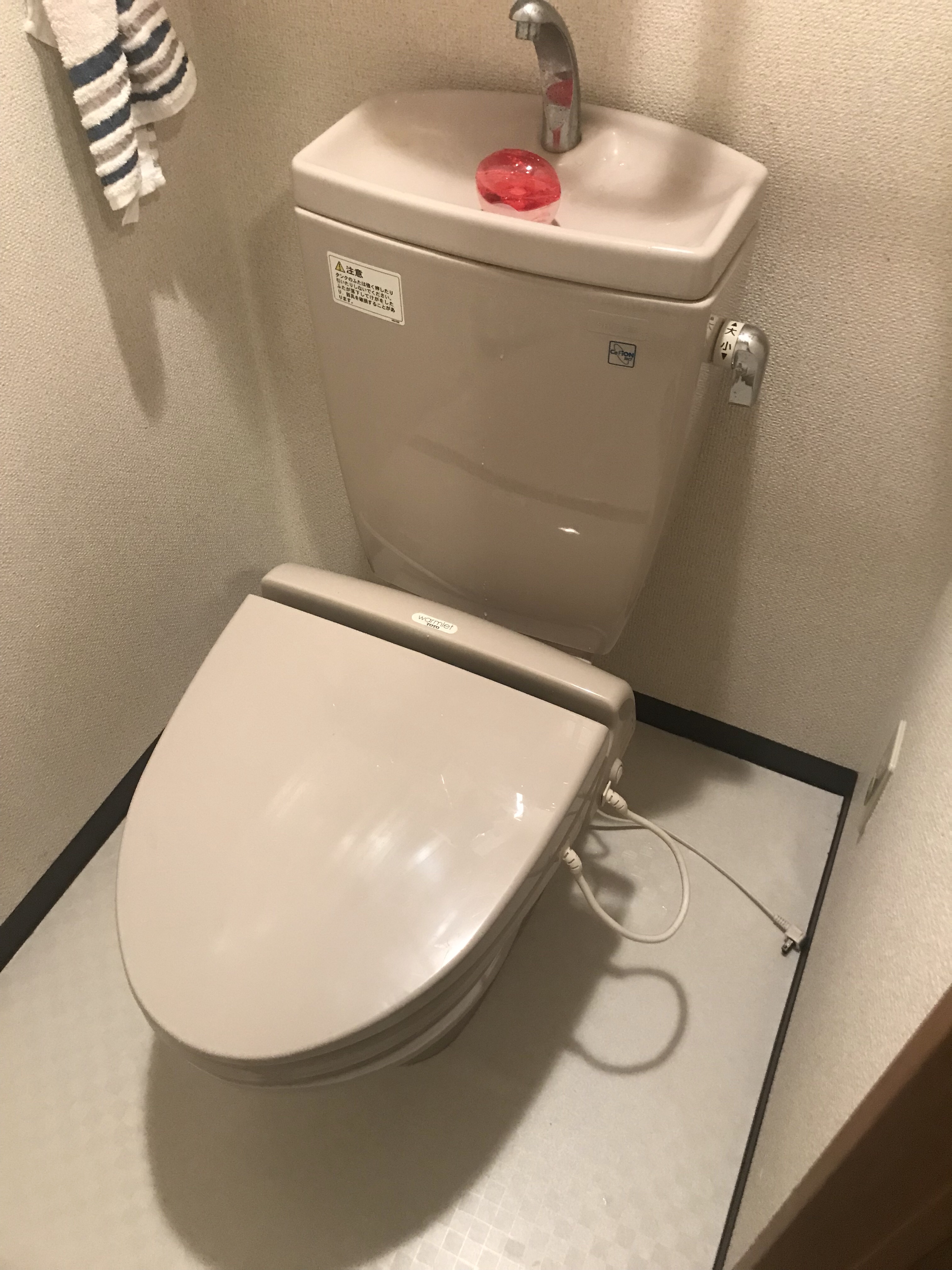 トイレの水が出ない 茨木市 水もれドルフィン