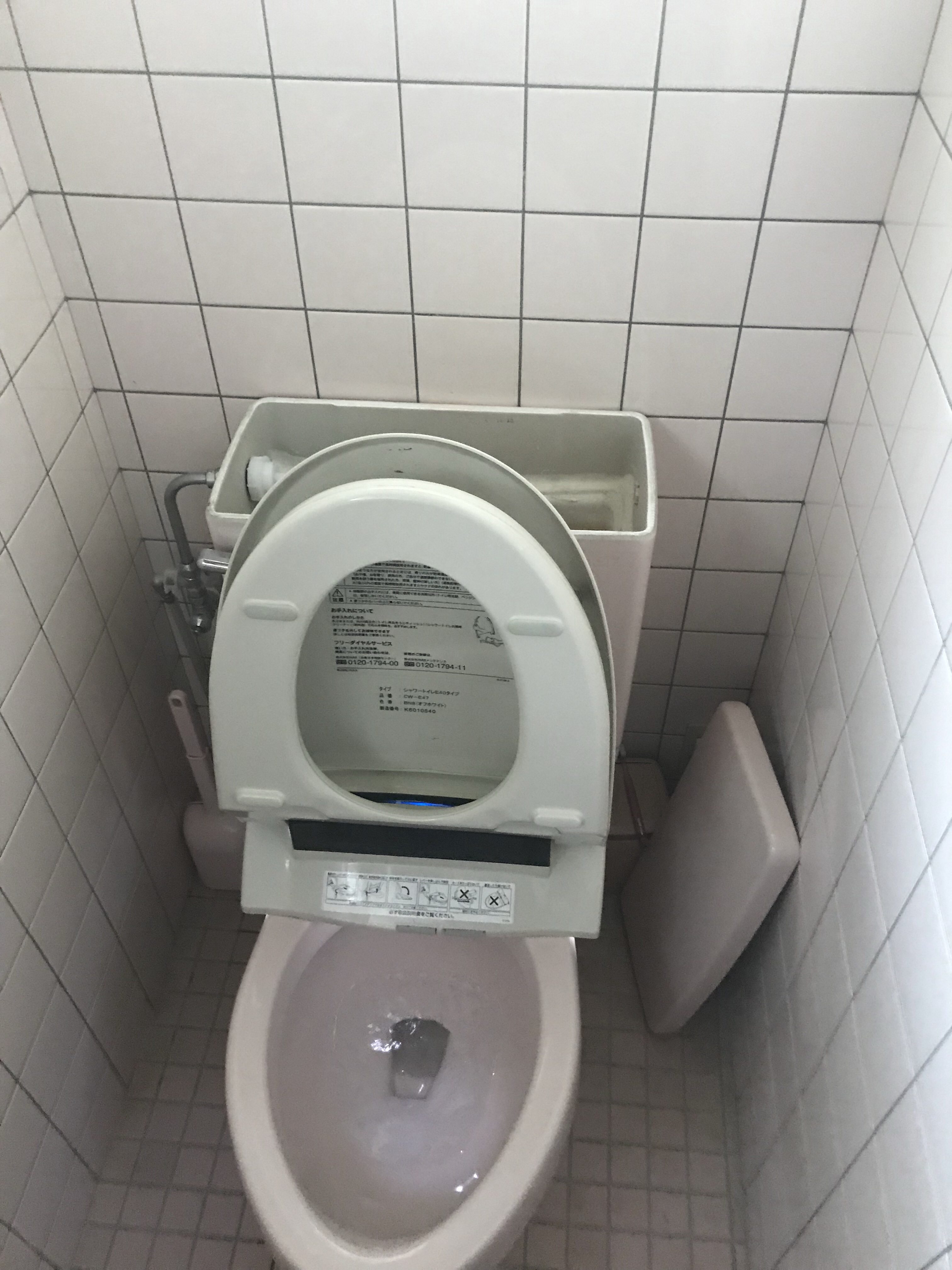 トイレの水がチョロチョロ止まらない 京都市 水もれドルフィン