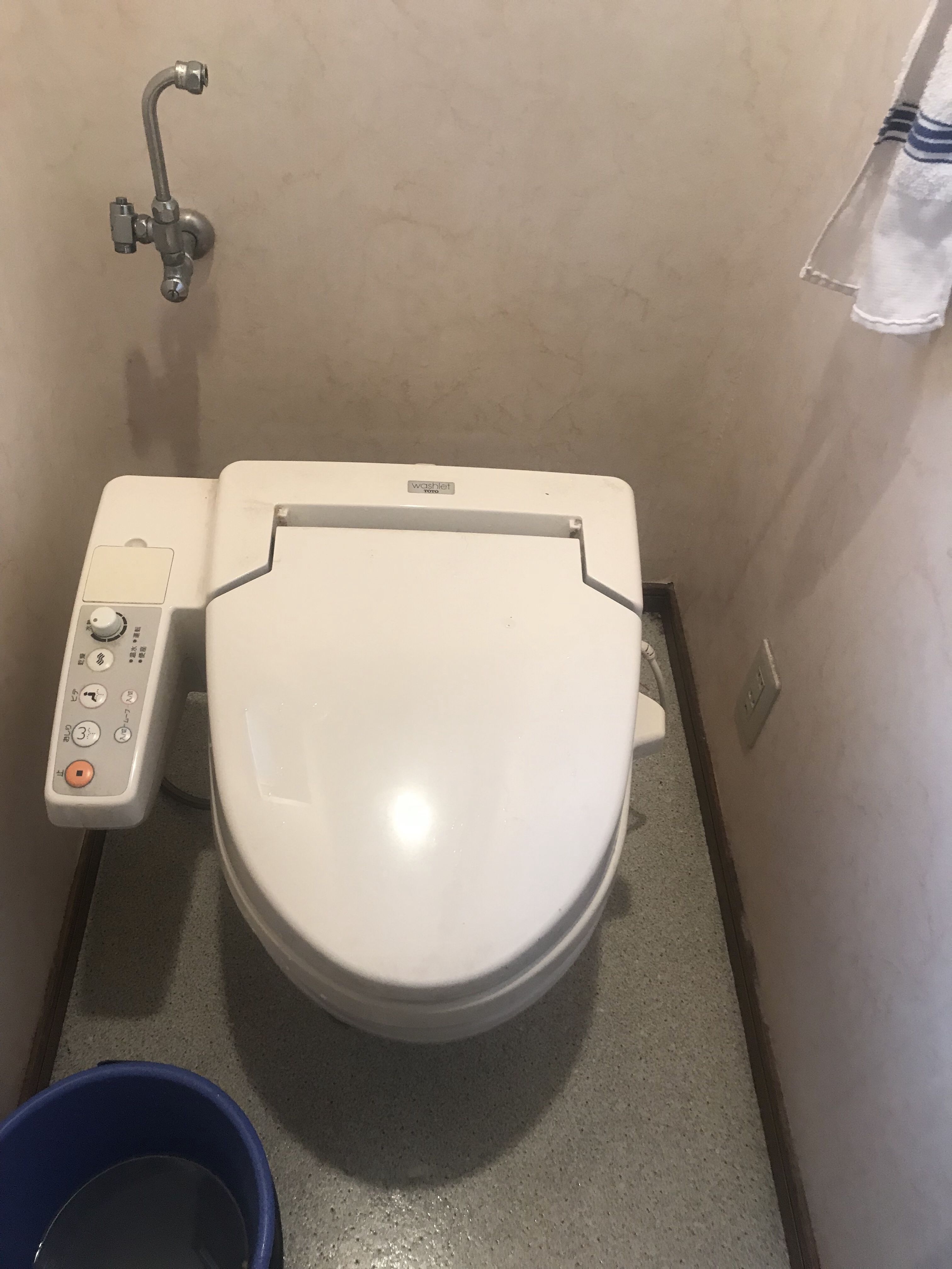 トイレ詰まり (トイレに異物を流してしまった) 京都市 水もれドルフィン