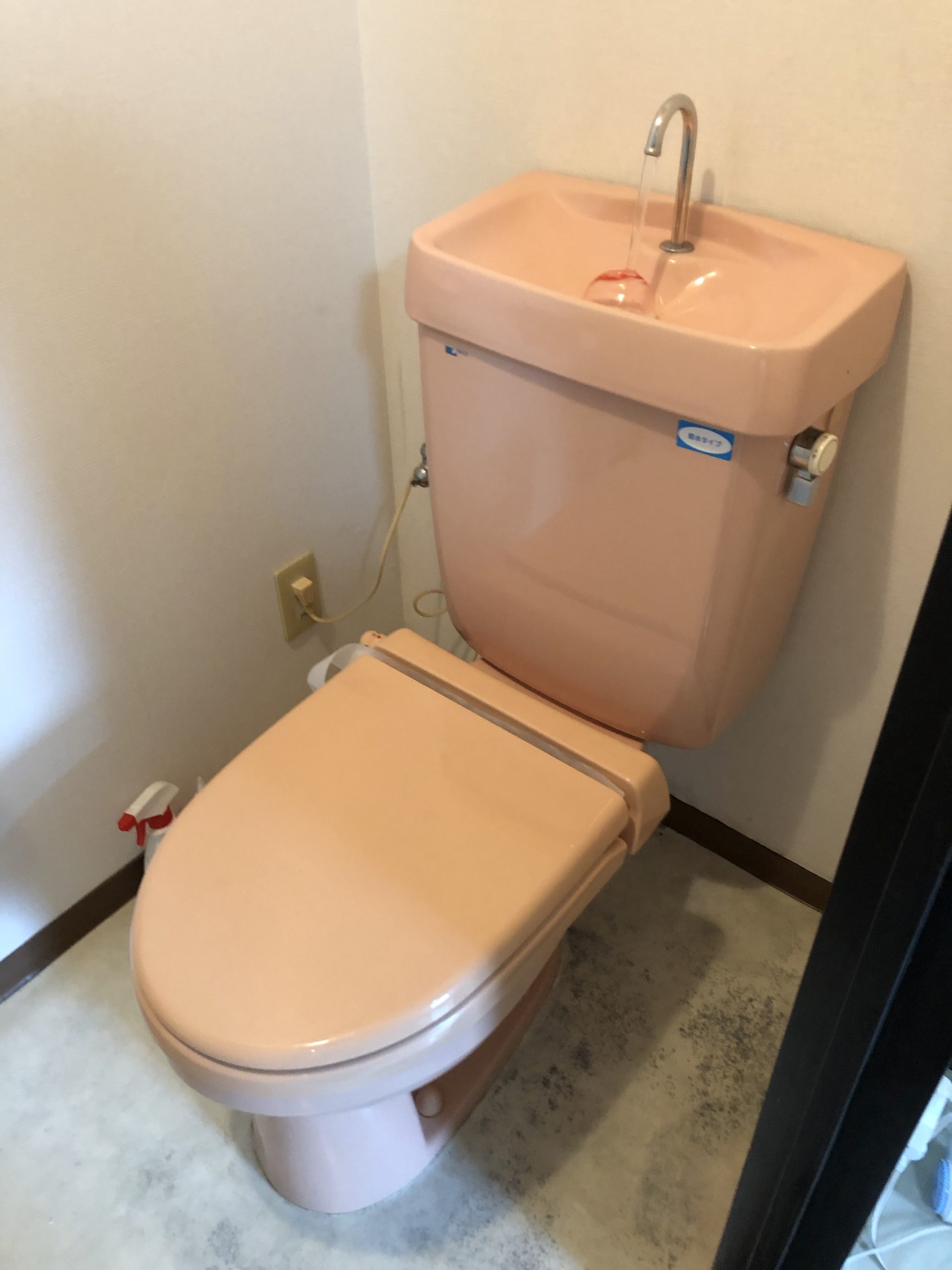 トイレ床水漏れ、便器交換 京都市下京区 水もれドルフィン