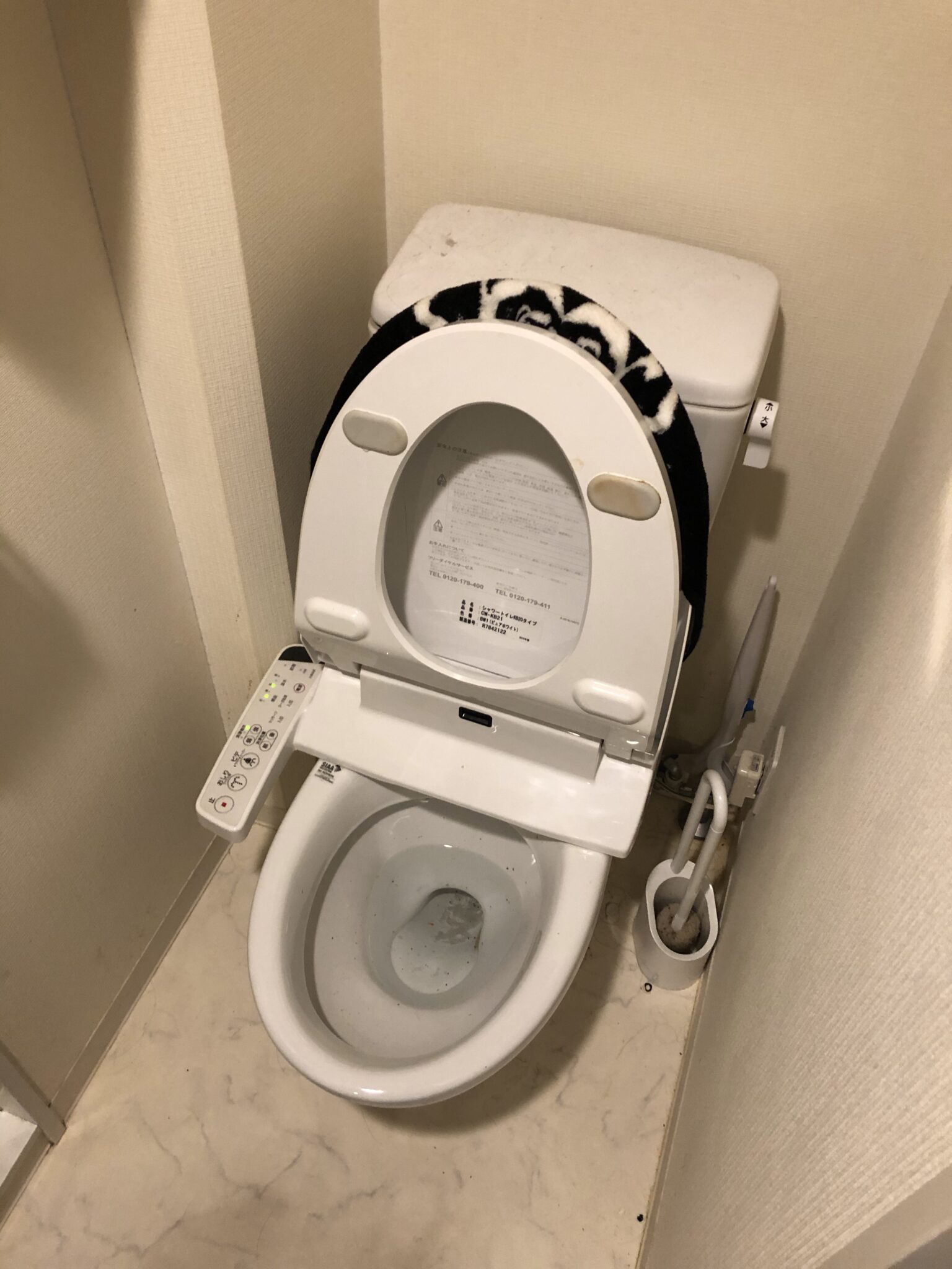 トイレ詰まり 京都市東山区 水もれドルフィン
