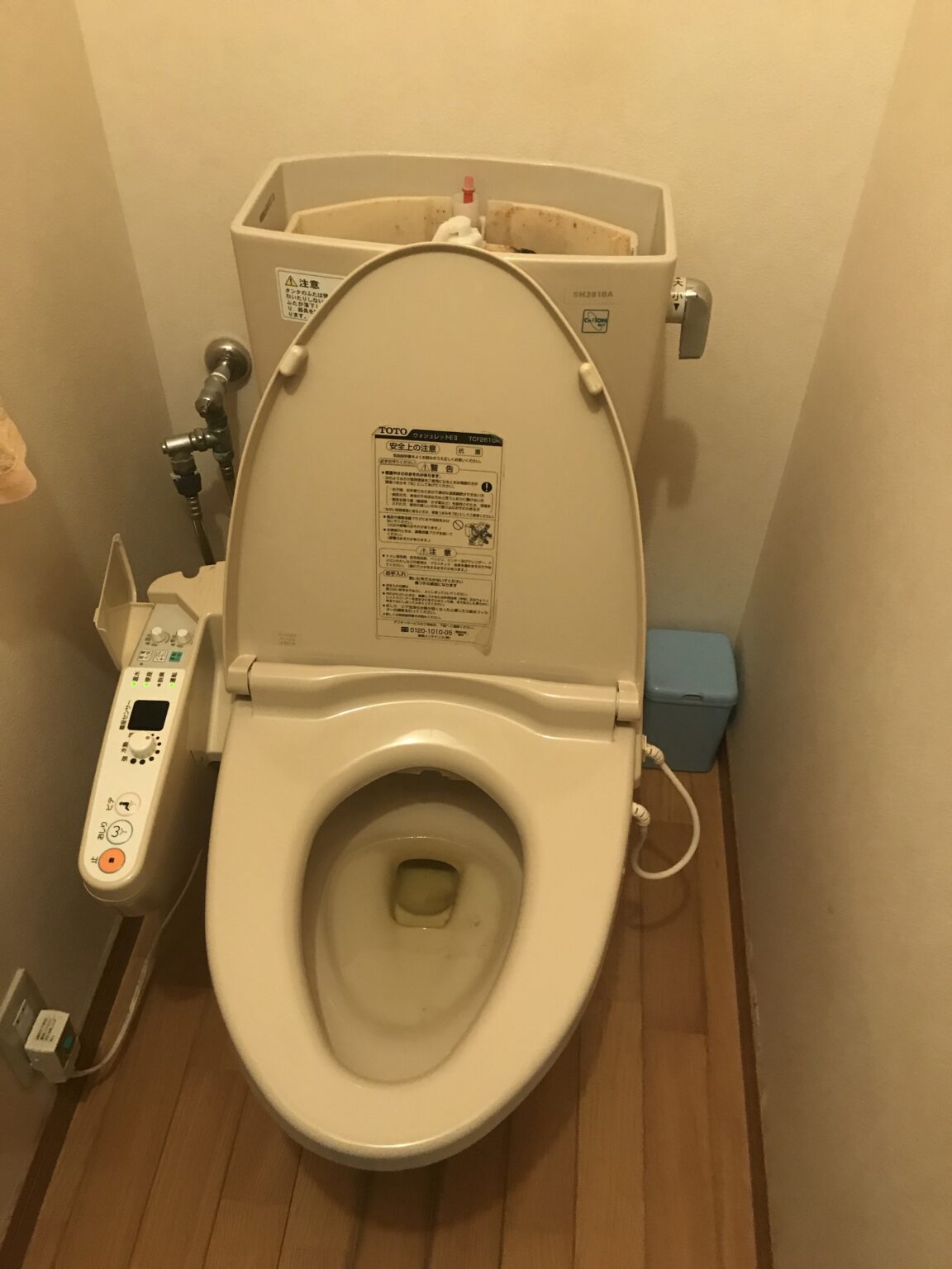 トイレタンクの水がちょろちょろ貯まらない 京都市上京区 水もれドルフィン