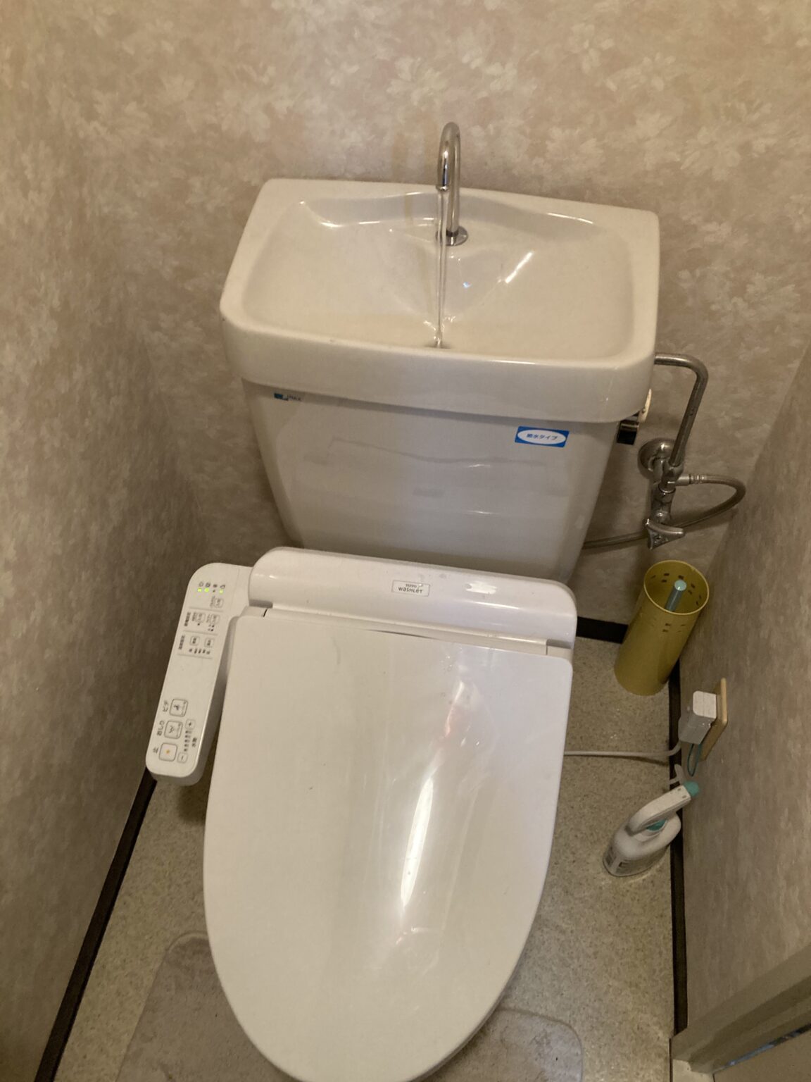 トイレの水が止まらない 京都市中京区 水もれドルフィン